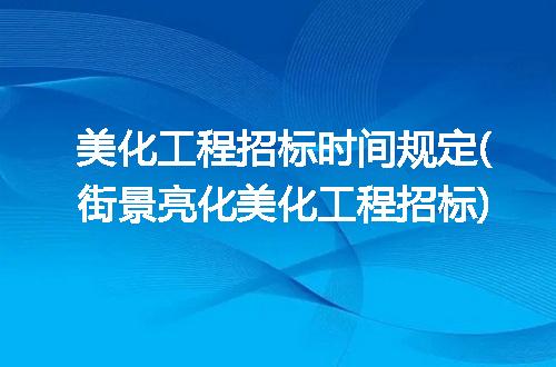 https://jian-housekeeper.oss-cn-beijing.aliyuncs.com/news/bannerImage/249055.jpg