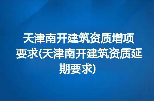 https://jian-housekeeper.oss-cn-beijing.aliyuncs.com/news/bannerImage/249056.jpg