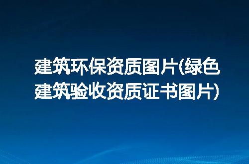 https://jian-housekeeper.oss-cn-beijing.aliyuncs.com/news/bannerImage/249070.jpg