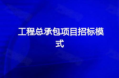 https://jian-housekeeper.oss-cn-beijing.aliyuncs.com/news/bannerImage/249073.jpg