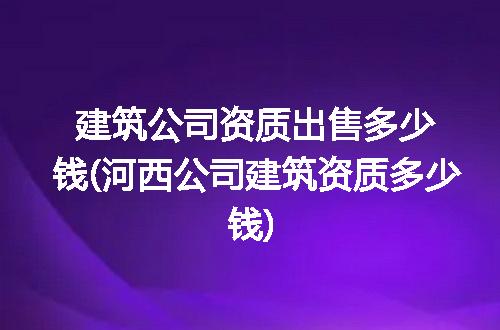 https://jian-housekeeper.oss-cn-beijing.aliyuncs.com/news/bannerImage/249079.jpg
