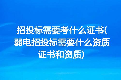 https://jian-housekeeper.oss-cn-beijing.aliyuncs.com/news/bannerImage/249080.jpg