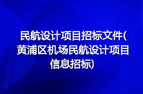https://jian-housekeeper.oss-cn-beijing.aliyuncs.com/news/bannerImage/249083.jpg