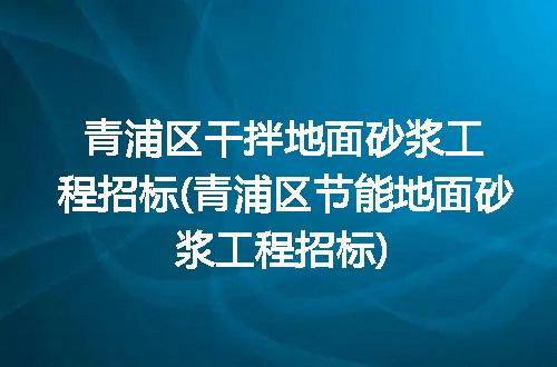 https://jian-housekeeper.oss-cn-beijing.aliyuncs.com/news/bannerImage/249089.jpg