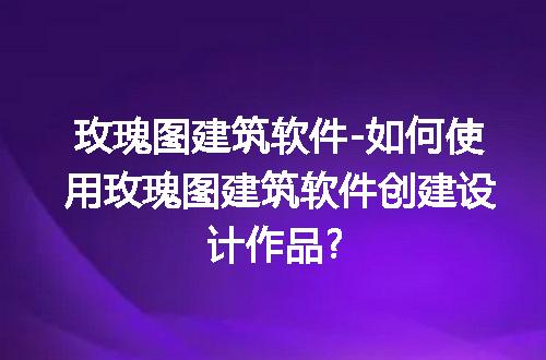 https://jian-housekeeper.oss-cn-beijing.aliyuncs.com/news/bannerImage/249095.jpg