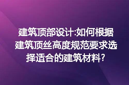 https://jian-housekeeper.oss-cn-beijing.aliyuncs.com/news/bannerImage/249105.jpg