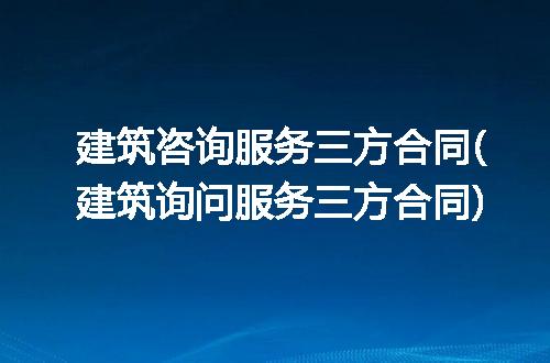 https://jian-housekeeper.oss-cn-beijing.aliyuncs.com/news/bannerImage/249113.jpg