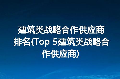https://jian-housekeeper.oss-cn-beijing.aliyuncs.com/news/bannerImage/249119.jpg