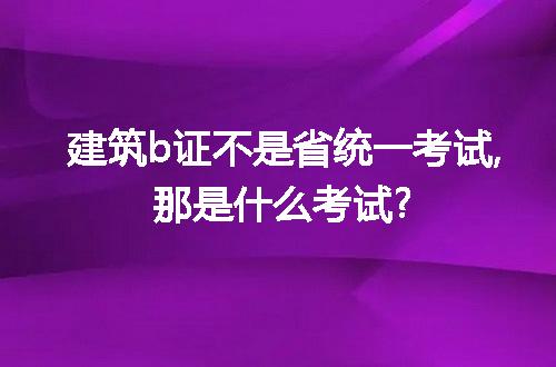 https://jian-housekeeper.oss-cn-beijing.aliyuncs.com/news/bannerImage/249130.jpg