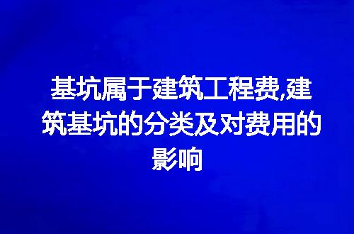 https://jian-housekeeper.oss-cn-beijing.aliyuncs.com/news/bannerImage/249134.jpg