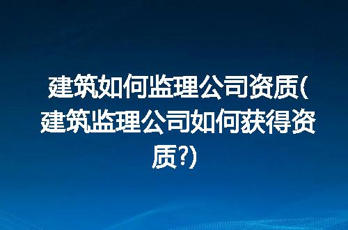 https://jian-housekeeper.oss-cn-beijing.aliyuncs.com/news/bannerImage/249137.jpg