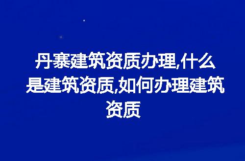 https://jian-housekeeper.oss-cn-beijing.aliyuncs.com/news/bannerImage/249138.jpg