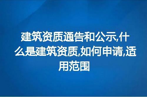 https://jian-housekeeper.oss-cn-beijing.aliyuncs.com/news/bannerImage/249153.jpg