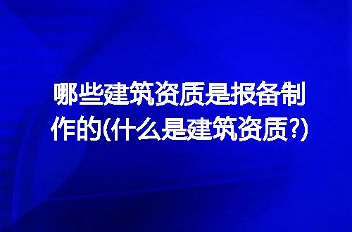 https://jian-housekeeper.oss-cn-beijing.aliyuncs.com/news/bannerImage/249155.jpg