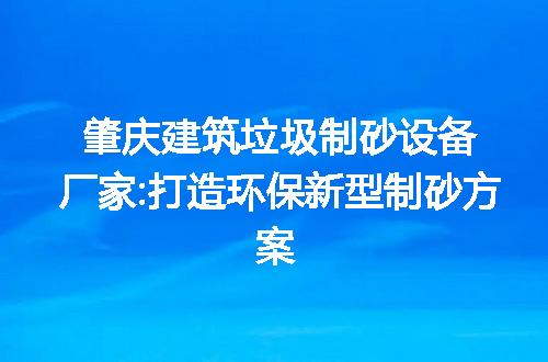 https://jian-housekeeper.oss-cn-beijing.aliyuncs.com/news/bannerImage/249159.jpg