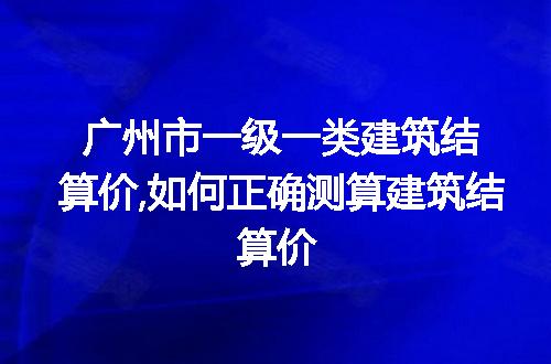 https://jian-housekeeper.oss-cn-beijing.aliyuncs.com/news/bannerImage/249162.jpg