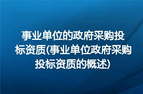https://jian-housekeeper.oss-cn-beijing.aliyuncs.com/news/bannerImage/249164.jpg