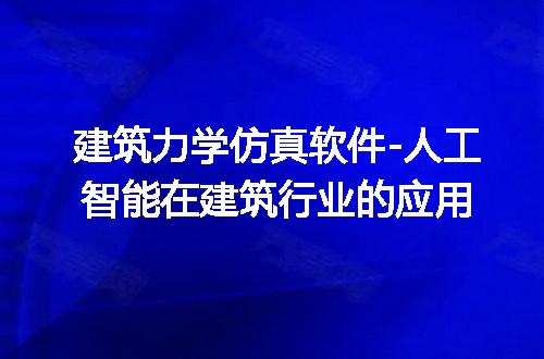 https://jian-housekeeper.oss-cn-beijing.aliyuncs.com/news/bannerImage/249169.jpg