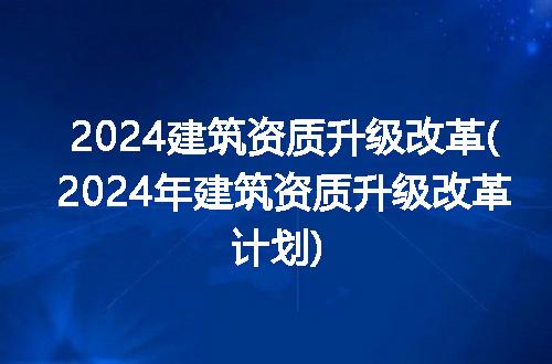 https://jian-housekeeper.oss-cn-beijing.aliyuncs.com/news/bannerImage/249171.jpg