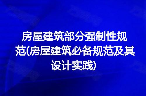 https://jian-housekeeper.oss-cn-beijing.aliyuncs.com/news/bannerImage/249175.jpg