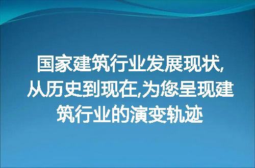 https://jian-housekeeper.oss-cn-beijing.aliyuncs.com/news/bannerImage/249186.jpg