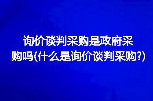 https://jian-housekeeper.oss-cn-beijing.aliyuncs.com/news/bannerImage/249188.jpg