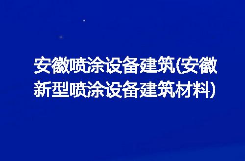 https://jian-housekeeper.oss-cn-beijing.aliyuncs.com/news/bannerImage/249208.jpg