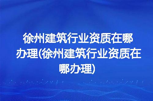 https://jian-housekeeper.oss-cn-beijing.aliyuncs.com/news/bannerImage/249231.jpg