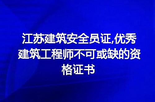 https://jian-housekeeper.oss-cn-beijing.aliyuncs.com/news/bannerImage/249252.jpg