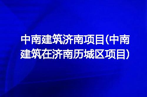 https://jian-housekeeper.oss-cn-beijing.aliyuncs.com/news/bannerImage/249284.jpg