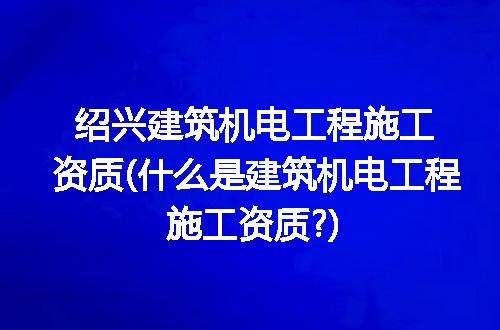 https://jian-housekeeper.oss-cn-beijing.aliyuncs.com/news/bannerImage/249297.jpg