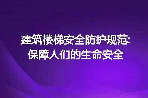 https://jian-housekeeper.oss-cn-beijing.aliyuncs.com/news/bannerImage/249306.jpg
