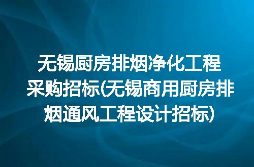 https://jian-housekeeper.oss-cn-beijing.aliyuncs.com/news/bannerImage/249327.jpg