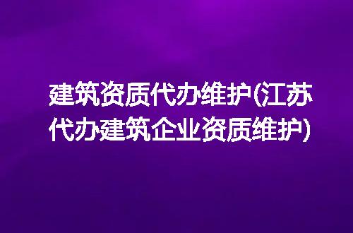 https://jian-housekeeper.oss-cn-beijing.aliyuncs.com/news/bannerImage/249361.jpg