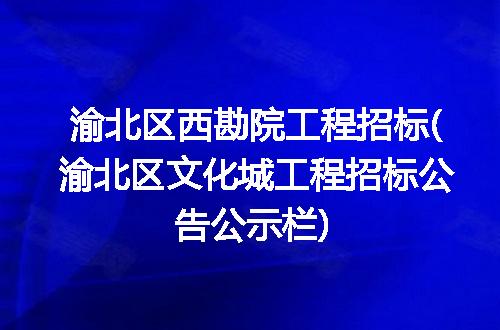 https://jian-housekeeper.oss-cn-beijing.aliyuncs.com/news/bannerImage/249369.jpg