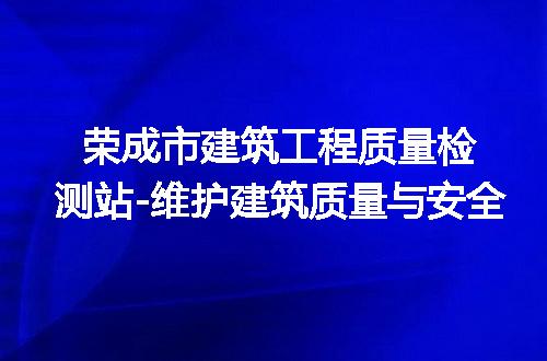 https://jian-housekeeper.oss-cn-beijing.aliyuncs.com/news/bannerImage/249394.jpg