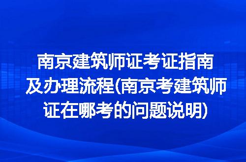 https://jian-housekeeper.oss-cn-beijing.aliyuncs.com/news/bannerImage/249396.jpg