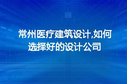 https://jian-housekeeper.oss-cn-beijing.aliyuncs.com/news/bannerImage/249403.jpg