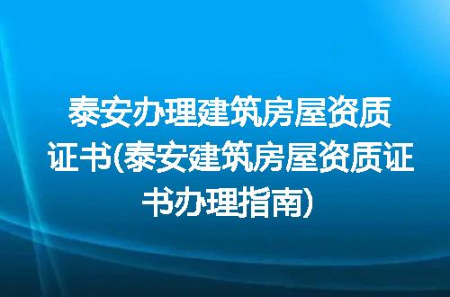 https://jian-housekeeper.oss-cn-beijing.aliyuncs.com/news/bannerImage/249417.jpg