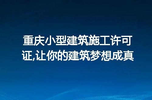 https://jian-housekeeper.oss-cn-beijing.aliyuncs.com/news/bannerImage/249432.jpg