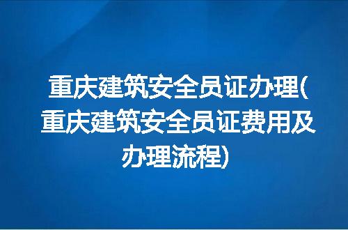https://jian-housekeeper.oss-cn-beijing.aliyuncs.com/news/bannerImage/249448.jpg