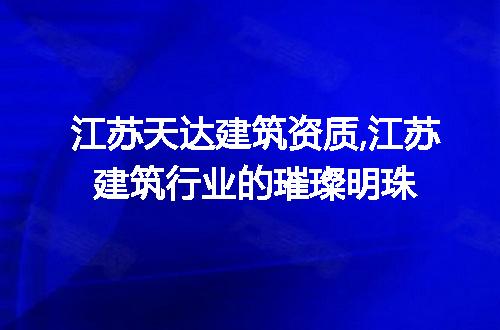 https://jian-housekeeper.oss-cn-beijing.aliyuncs.com/news/bannerImage/249461.jpg