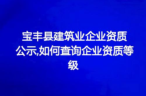 https://jian-housekeeper.oss-cn-beijing.aliyuncs.com/news/bannerImage/249473.jpg