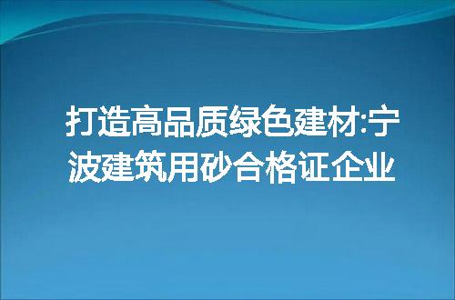 https://jian-housekeeper.oss-cn-beijing.aliyuncs.com/news/bannerImage/249507.jpg