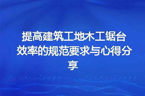 https://jian-housekeeper.oss-cn-beijing.aliyuncs.com/news/bannerImage/249517.jpg