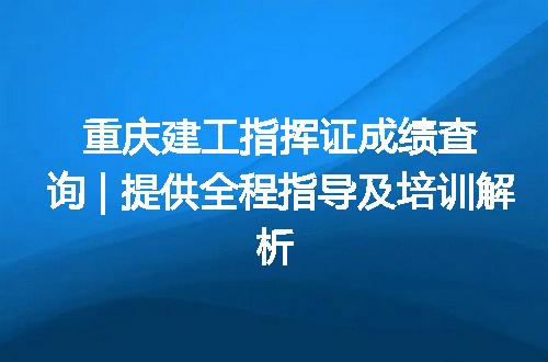 https://jian-housekeeper.oss-cn-beijing.aliyuncs.com/news/bannerImage/249524.jpg