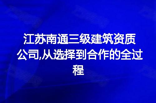 https://jian-housekeeper.oss-cn-beijing.aliyuncs.com/news/bannerImage/249551.jpg