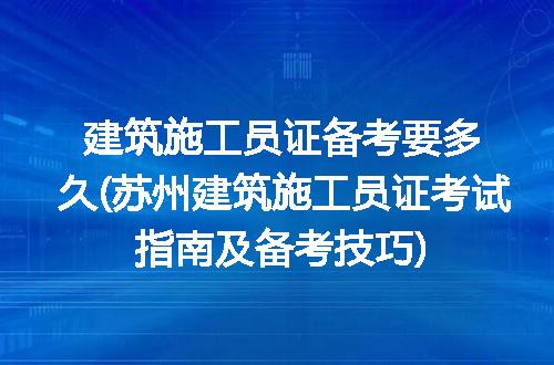 https://jian-housekeeper.oss-cn-beijing.aliyuncs.com/news/bannerImage/249556.jpg