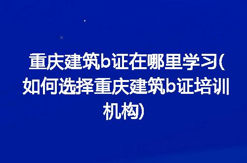 https://jian-housekeeper.oss-cn-beijing.aliyuncs.com/news/bannerImage/249563.jpg