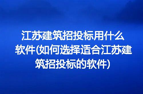 https://jian-housekeeper.oss-cn-beijing.aliyuncs.com/news/bannerImage/249571.jpg